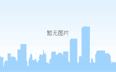 1.09年12月1日《乡土》栏[00_05_23][20170513-154559-8].bmp
